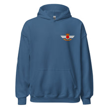 Cargar imagen en el visor de la galería, Sudadera con capucha y emblema del Ejército del Aire