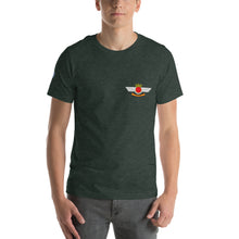 Cargar imagen en el visor de la galería, Camiseta con emblema vintage Ejército del Aire, modelo Hispano Aviación HA-200D "Saeta"