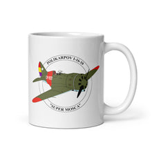 Cargar imagen en el visor de la galería, Taza con emblema Fuerzas Aéreas República Española (F.A.R.E.), modelo Polikarpov I-16-10 "Super Mosca"